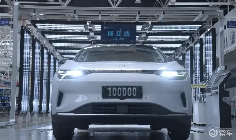 零跑汽車第10萬輛下線 零跑C11性能版完成曆史跨越